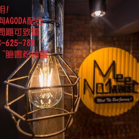 Meet The Bay Homestay Nanwan Exterior foto